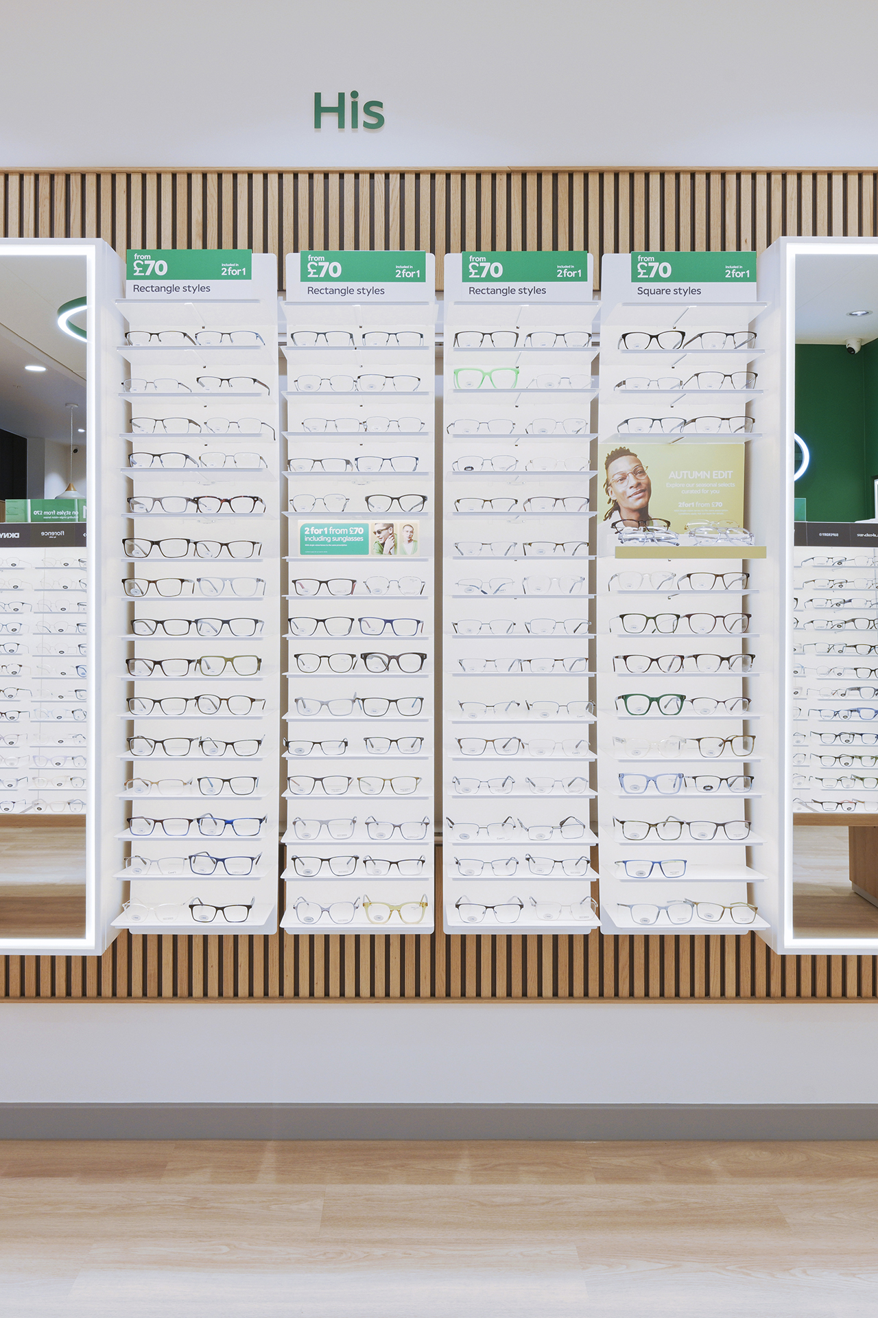 Specsavers Flagship retail Store London
